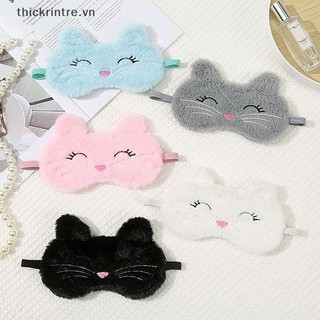 THI 1Pc Hoạt Hình Dễ Thương Sang Trọng Ngủ Mặt nạ Mắt Thoải Mái Ngủ Hỗ Trợ Giấc Ngủ Trave Nhà Bóng Đèn Che Mắt VN