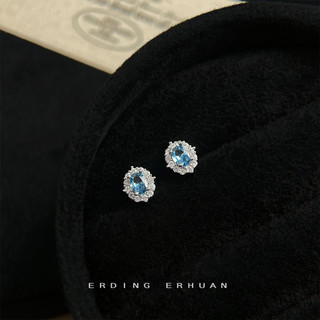 Bông tai bạc 925 kim aquamarine zircon - Phù hợp cho nữ với thiết kế nhỏ gọn, thời trang sang trọng