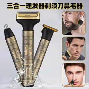 Bộ Tông Đơ Cắt Tóc Ba Trong Một Máy Cạo Râu Chuyển Động Mũi Cắt Tóc Làm Sạch Hộp Đựng Đa Năng Phong Cách Mới 1X5V