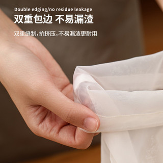 Túi lọc / Túi lọc tách cặn chịu nhiệt độ cao gia dụng / màn hình lọc siêu mịn