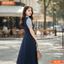 Đầm thiết kế BEMINE cổ sơ mi giả yếm phối sọc dáng chữ A phù hợp đi làm-B138