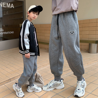 Quần nỉ thu đông bé trai 14-45kg.Quần thu đông cho bé trai mẫu chữ WEAR.Quần dài cho bé trai. D26