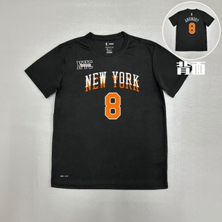 Áo thun chụp nhanh khô thoáng khí của Mỹ Arnobi New York Knicks Xuất hiện Bộ đồ tập bóng rổ