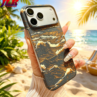 [JLK] Ốp từ tính họa tiết Kevlar bằng sợi Carbon sóng biển sang trọng mùa hè cho iPhone 17 Air 16 15 14 Plus 13 12 11 Pro Max Ốp lưng cứng điện thoại chống sốc