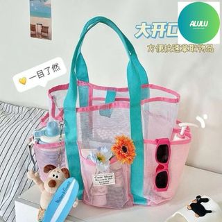 Túi Lưới Đựng Đồ Đi Biển 7 Ngăn Đa Năng, Túi Tote Lưới Đi Bơi Du Lịch Đựng Đồ Bơi Kính Dép, Túi Xách Lưới Chống Cát