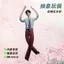 Zhang Linghe Chuột Khô Ngôi Sao Hỗ Trợ Búp Bê Trừu Tượng Tích Hợp Dây Bộ Xương Siêu Dễ Thương Có Thể Hình Búp Bê Quà Tặng