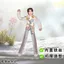 Yunyi Galaxy Chuột Khô Hao Yiran Mây Cờ Khô Chuột Ngộ nghĩnh Ngôi Sao Ngộ nghĩnh Hàng Hóa Khung Dây Giá Trị Cao