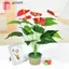 Lòng bàn tay đỏ nhân tạo GAVESTO, Cây thảo mộc lớn 35 / 50CM Cây cây xanh Anthurium giả, Máy làm mát lòng bàn tay nhân tạo bằng nhựa Trang trí phòng khách