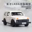 Trẻ Em Hợp Kim Đồ Chơi Xe Bé Trai Xe Địa Hình Xe Hợp Kim BMW Mẫu Xe Land Rover Cảnh Sát Xe Cứu Hỏa Xe Ô Tô