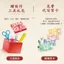 DIY Handmade Cabin Micro World DIY Model Quà tặng cảm giác đẹp trai Quà tặng sinh nhật cho bạn gái 0616