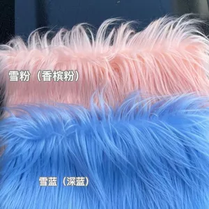 11cm Vải Trắng Động Vật Đầm Tự Làm Handmade Nhiều Màu Sắc Trang Trí Rửa Len Ảnh Xanh Len Dài Vải Len Len 6.16