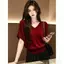 Tay áo búp bê cổ chữ V cỡ lớn dệt kim tay ngắn dáng rộng Phiên bản thịt mùa hè Fat MM All-Match Slimmer Look Top