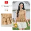 Áo kiểu nữ CARDINA chất liệu đũi thêu sát nách phối cổ viền gấu bèo 6AKS05
