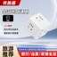 Ổ cắm khối Rubik văn phòng Bộ chuyển đổi thông minh usb Bộ chuyển đổi thông minh không dây một vòng nhiều lỗ xốp đa chức năng