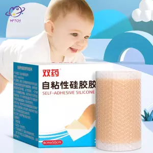 HFTOY 1 Cuộn 4cm × 0.5m Dụng Cụ Chỉnh Tai Cho Bé Trẻ Sơ Sinh Xước Tai Chỉnh Sửa Silicon Tai Trẻ Em Thẩm Mỹ Miếng Dán Stier ~