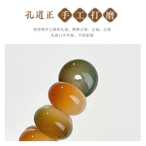 Hỏi Bồ Đề Vòng Tay Nam Nữ Sinh Viên Phong Cách Trung Hoa Bàn Phím Đôi Vòng Tròn Phật Cầm Tay Hạt Wenwan Mân Côi Vòng Tay Bồ Đề 6.21