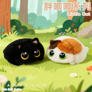 Spike Price Chubby Die Die Le Cat Plush Toy Black Cat Doll Hand Rest Doll Gift * * * *