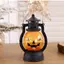 Đèn lồng LED bí ngô Mini Halloween Kích thước đèn chùm ấm áp cho bàn tiệc Halloween [VN]
