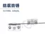 Cửa sổ bằng thép không gỉ 304 Dây chống rơi Dây thép Dải chống rơi Cửa sổ phẳng Phụ kiện thiết bị chống rơi Cửa sổ cửa Chuỗi chống rơi 4R