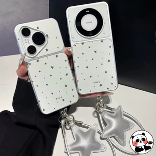Ốp Điện Thoại Có Dây Buộc Ngôi Sao Cho Vivo V70 Elite FE V60 V60E V50 V50E V40 V30E SE V29 Lite V29E V27E V25E V23E Pro 5G 4G Vỏ Mềm Mờ Thanh Lịch Dễ Thương