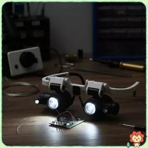 Kính lúp LED 8X Kính lúp Đeo đầu Loupe để sửa chữa đồng hồ Thủ công Trang sức Hàn điện tử