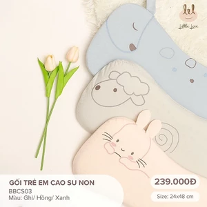 Gối ngủ cao su non thoáng khí, siêu mềm cho bé LiL Little Love BBCS01