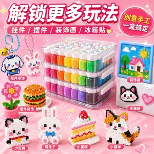 120 Màu Doudou Đóng Chai Hộp Bảo Quản Toàn Bộ Bộ Handmade DIY Ba Chiều Fusion Bean Chất Liệu Gói Doudou Bao Bì Bổ Sung 260626