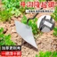Dày Lật Đất Bên Lật Plough Dày Thép Mangan Tam Giác Hoe Đất Rời Trồng Rau Nhân Tạo Cầm Tay Di