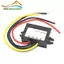 Bộ chuyển đổi nguồn DC-DC Bảo vệ quá dòng cho hệ thống 24V 36V 48V 60V