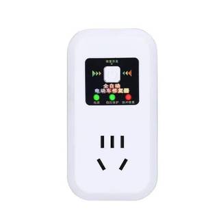 [BECO] Bộ sửa chữa pin xe điện có bộ sạc đa năng Hiệu quả cao cho Bộ công cụ bảo trì xe đạp EV Scooter E VN