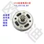 Máy khoan cầm tay có thể sạc lại 550 Model Động cơ hiệu suất cao Công suất cao Tất cả các đồng Mạnh mẽ Từ tính Tốc độ đơn 9 Răng Tốc độ đôi 12 răng
