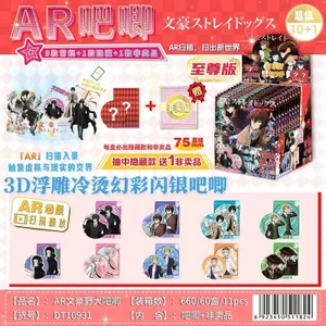 Bungo Stray Dogs 75mm Hộp mù Pin Huy hiệu với thẻ nhân vật Anime Hàng hóa