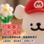 Spike Price Mario Limited Line Puppy Hình 3D In Hình Dễ Thương Để Bàn Hợp Thời Trang Chơi Trang Trí Quà Tặng