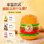 Spike Price Ngộ nghĩnh nảy trứng Burger Búp bê Gà con Đồ chơi giải nén Xoay Tricky Clockwork nảy trứng Burger Heo con Đồ chơi Quà tặng