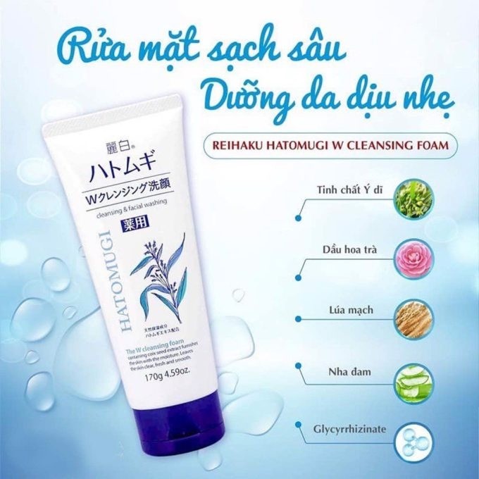 Sữa rửa mặt, gel rửa mặt massage dưỡng ẩm, ngừa mụn, làm sáng da ý dĩ Hatomugi Nhật Bản 130g