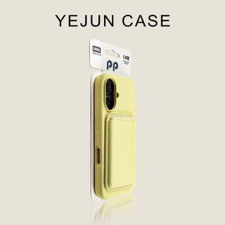 Ốp điện thoại thẻ từ silicon lỏng có lỗ lớn tiên tiến phù hợp cho iPhone17 16 15 14 13 12 11 Pro Max bảo vệ camera chống sốc chống rơi da mềm lưng