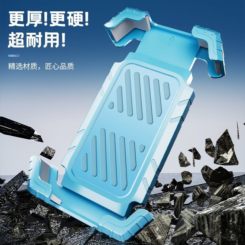 Chống nước 1129 Điện [Rider Praise Takeaway Mũ bảo hiểm nhỏ Ô giữ xe đạp] Giá đỡ xe máy Navigator Tấm che nắng Giá đỡ điện thoại
