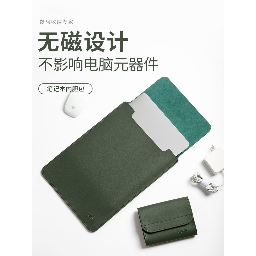 Dành Cho Huawei MatePad 11.5 "2025 TXZ-W09 SE 11 11.5 S 2024 Air 11.5 SE 10.1 10.4 10.8 MatePad 11 2023 Pro 12.2 '' Ốp Lưng Túi Da Máy Tính Bảng Tay Túi Túi Chống Thấm Nước Máy Tính Bảng Dành Cho