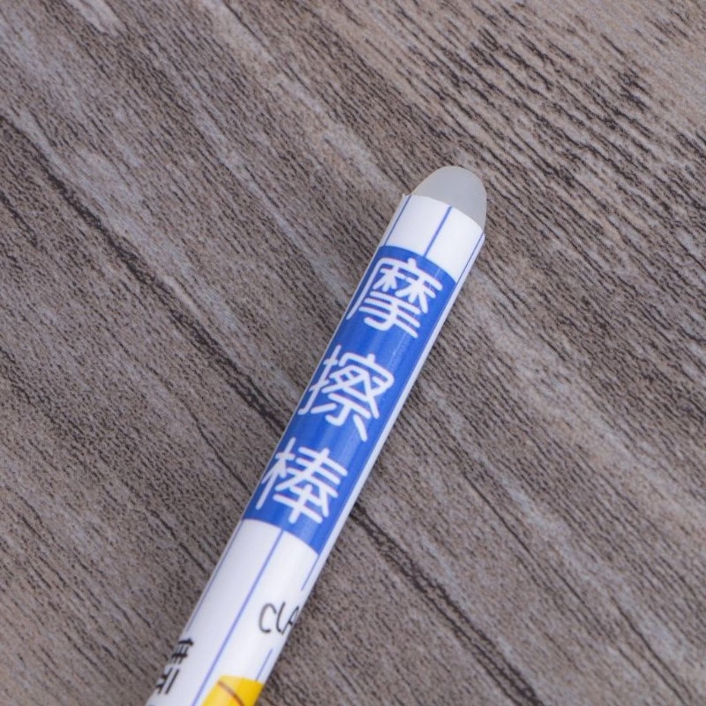 Set 3 cái Gôm xóa mực bút máy - Giải pháp hoàn hảo cho việc chỉnh sửa và loại bỏ chữ viết.