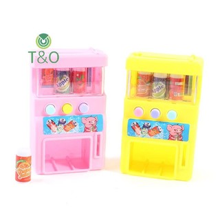 [T & O-t] Máy bán hàng tự phục vụ mô phỏng trẻ em kèm tiền xu Đồ chơi chơi chơi [mới]