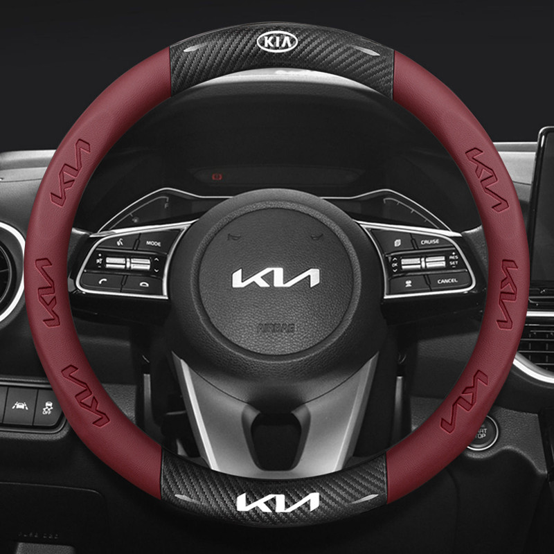 Bọc Vô Lăng Bằng Sợi Carbon Ô Tô Chống Trơn Trượt Thích Hợp Cho Xe KIA K2 K3 K4 K5 Sorento Sportage Ceed Soul Rio Seltos Cerato Picanto