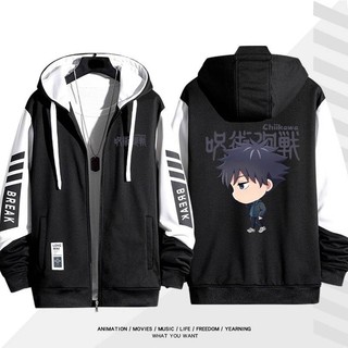 PS2 Jujutsu Kaisen Gojo Satoru anime dây kéo Áo khoác Unisex Top SP2