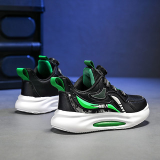 Giày Trẻ Em Mới Thiết Kế Mới Bé Trai Giày Sneaker Thời Trang Mềm Mại Thoải Mái Trẻ Em Chạy Bộ Giày Sneaker 4 Đến 10 Tuổi Bé Trai Giày Thể Thao