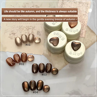 ANNIES Gel Mắt Mèo Caramel Nâu Hạt Thủy Tinh, Keo Quang Trị Liệu, Nghệ Thuật Móng Tay cho Tiệm Nail