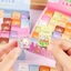 GETVOW Bút Chì Tẩy, Học Tập Không Để Lại Dấu Vết Hộp Sữa Tẩy, Hoạt Hình Hiệu Chỉnh Văn Phòng Phẩm Sinh Viên Tranh Nghệ Thuật Tẩy Trường Văn Phòng