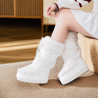 Giày bốt Cotton thể thao ngoài trời Giày bốt mặt trăng Tăng chiều cao bên trong Chống trượt Giày bốt tuyết chống nước ấm áp