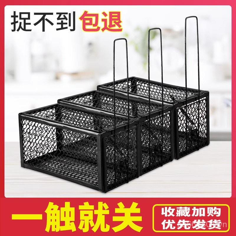 🌟Chuột Lồng Chuột Bẫy Chuột Bẫy Lồng Chuột Bắt Chuột Tự Động Giết Chuột Hộ Gia Đình Chuột Kẹp Dính Chuột Ban YACO