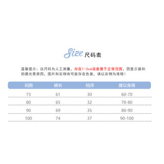 (0-2Yrs) Quần yếm vải nhung trẻ em - Quần Denim bỏ túi gấu mới mùa thu, Dungarees thường ngày & ngoài trời dễ thương cho bé trai và bé gái