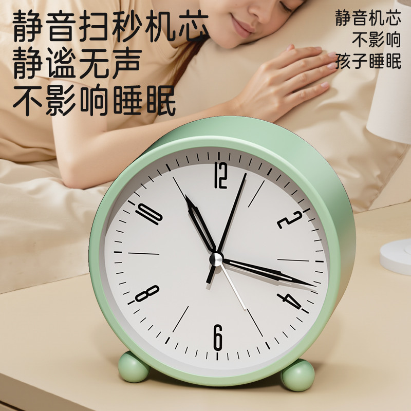 Đồng hồ báo thức Học sinh Chuyên dụng Đánh thức Công cụ tiện dụng Báo thức Phong cách mới Thời gian Đồng hồ học tập Trẻ em Máy tính để bàn Đồng hồ im lặng Sạc