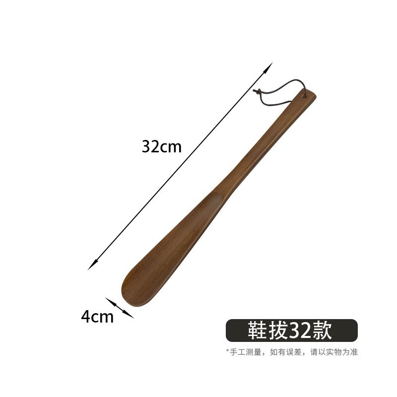Gỗ Chắc Chắn Shoehorn Tay Cầm Dài Hộ Gia Đình Phụ Nữ Mang Thai Đeo Giày Dụng Cụ Kéo Dài Giày Nướng Người Cao Tuổi Không Uốn Cong Trên Trẻ Em Giày Nâng 10.2